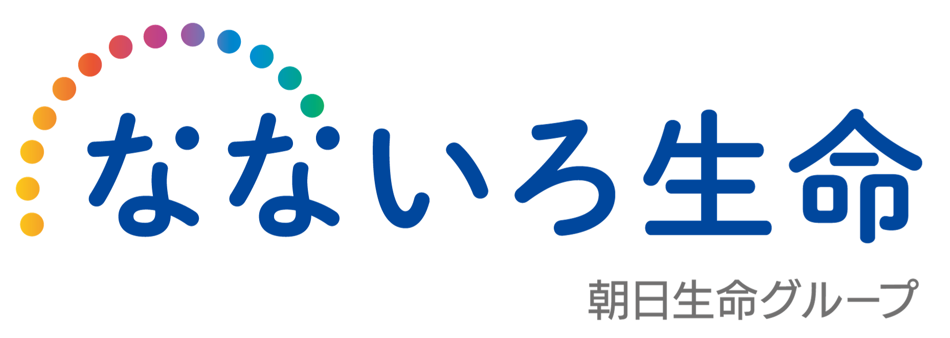 なないろ生命